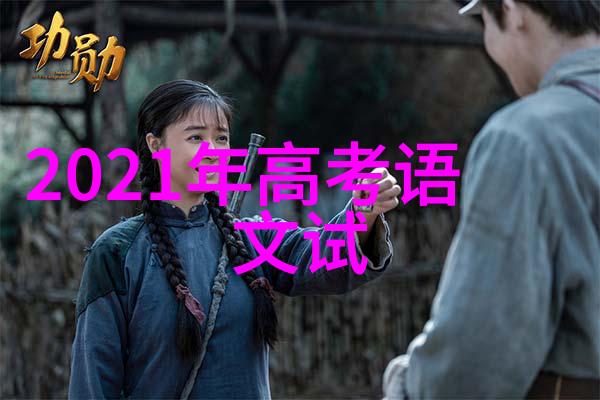 解读伏羲八卦图与其口诀的奥秘揭开中华文化中象征宇宙万物的谜团