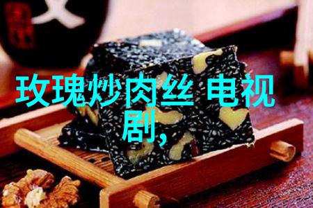 后天八卦-揭秘后天八卦的神秘力量与现代应用