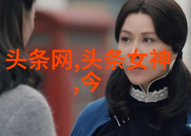 封神第一部电影龙拳小子拳民出击00后观影脑洞大开吗