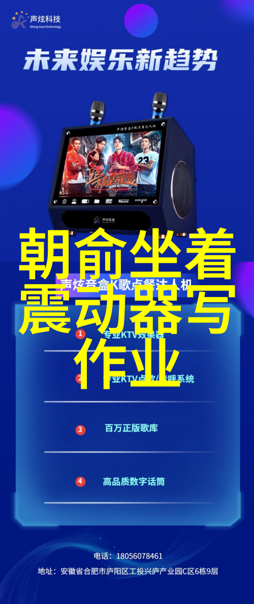 一听音乐网经典老歌回味青春岁月的悠扬旋律