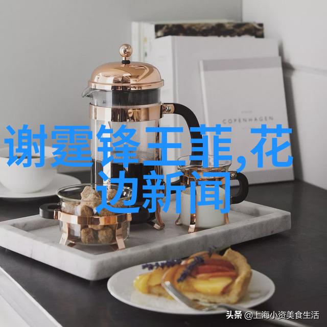 时尚芭莎在春夏之际吉克隽逸以闪耀的姿态演绎了Millies 2013年的时尚篇章