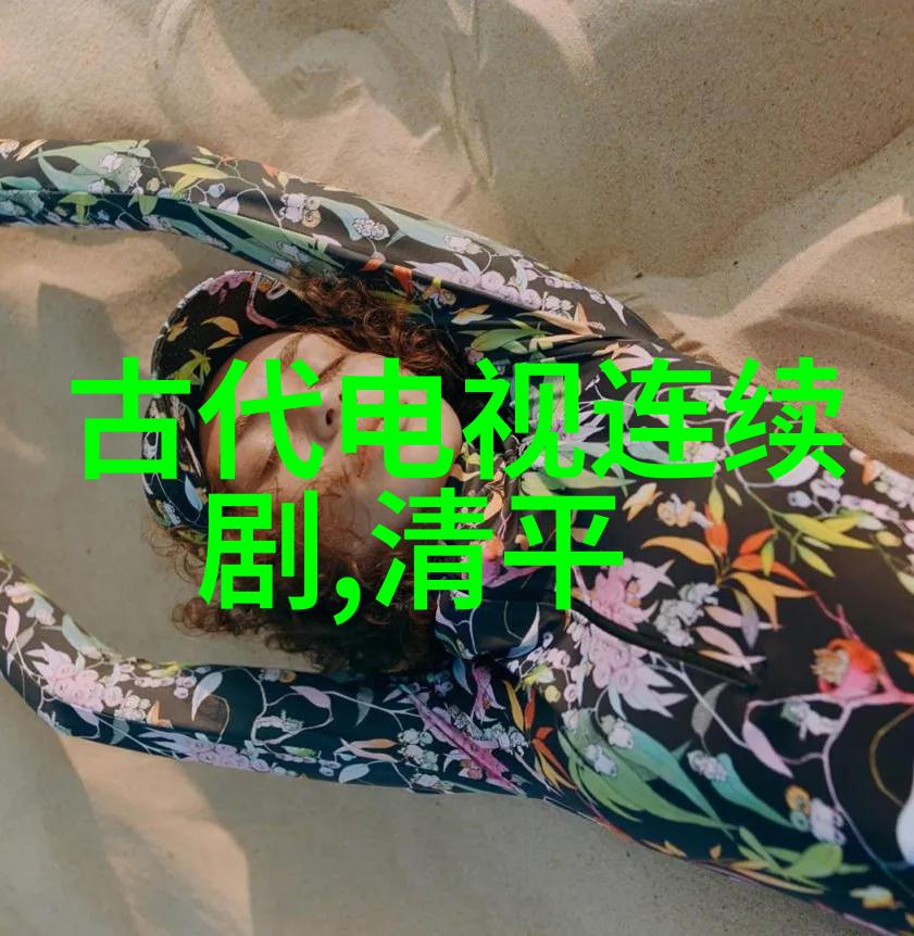 三在八卦里代表什么-解密八卦中的三智慧与平衡的象征