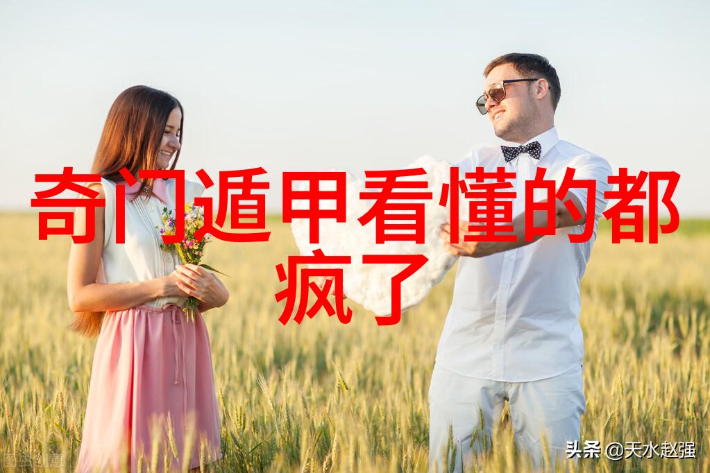 头条今日头条新闻林志颖从爸爸的视角发文Kimi的情感状况又是怎样