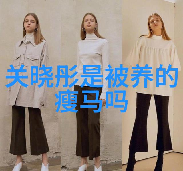 九九电视剧揭开青春的秘密花园