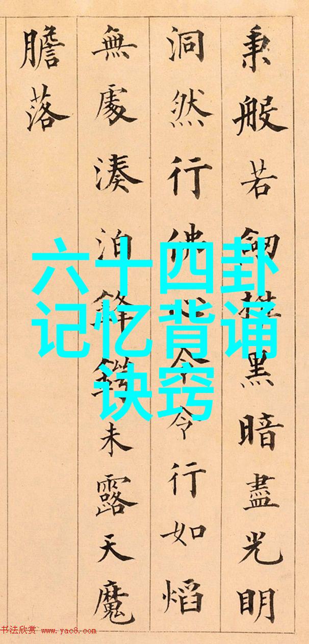 影视大全-探秘全球电影宝库影视大全的奇妙旅程