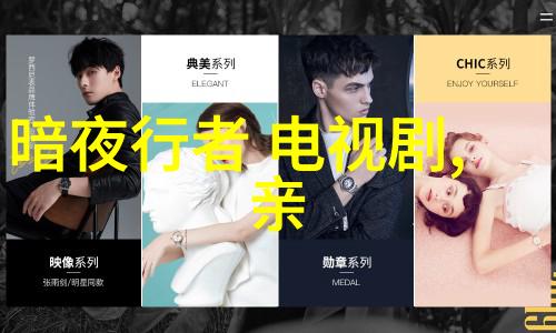 在抖音的热浪中天后孙燕姿与金钟视帝李铭顺携手共创一段传奇他们联合出演了孙燕姿新歌余额的MV这首歌被编