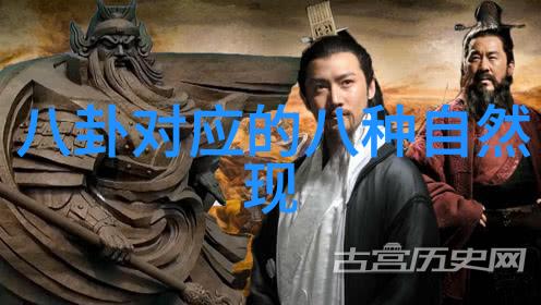 大陆漂移之谜科学家们如何解读古老地壳的移动轨迹