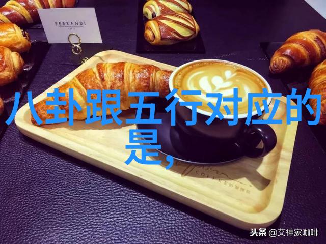 大江大河5557影视献礼改革开放王凯诠释线性命运成时代缩影