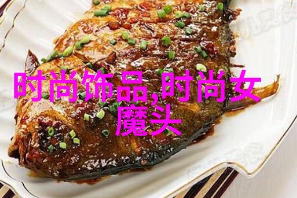 揭秘最正宗的太极八卦图古代智慧与现代应用