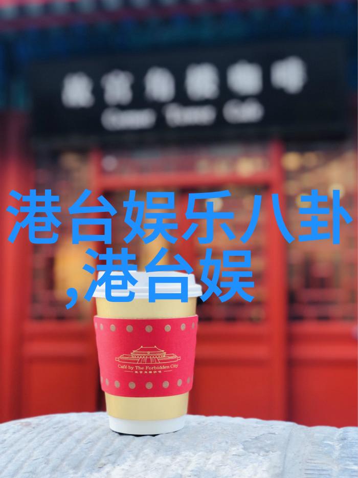 电影作品分类三级电影的艺术价值