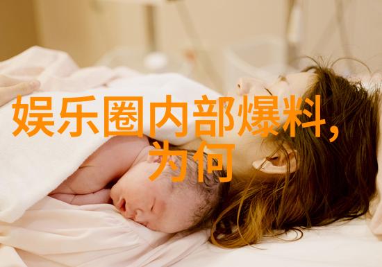中国能源网我是如何在绿色能源革命中找到新的生机的