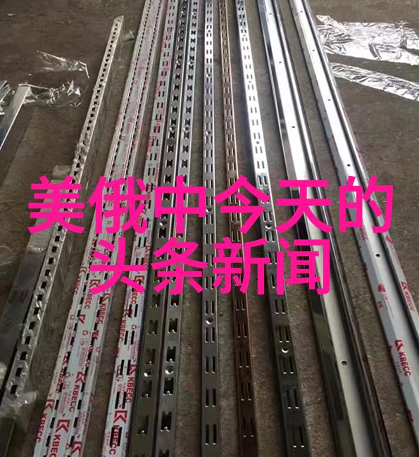 今天台湾和大陆什么情况哎呀好身材像王菊成家班训练惨受伤的悲剧一样乔杉曾因外形被劝改行