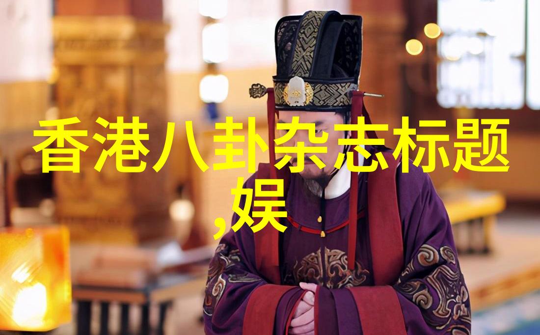电影我最近看的那部最新电影真不错