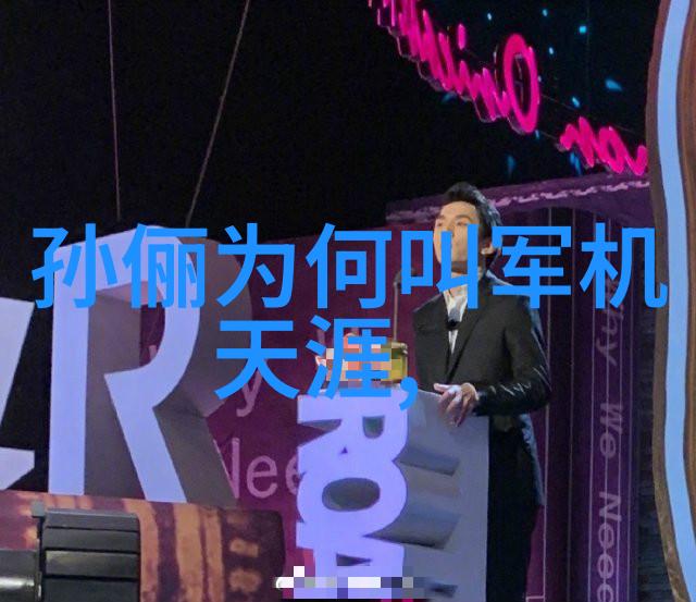 在无尽的银幕前哪一部影视作品将成为你的心灵之旅
