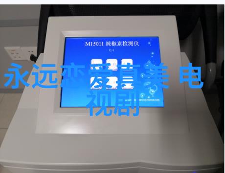 手机音乐下载免费版-轻触歌曲探索手机音乐下载免费版的艺术与科技