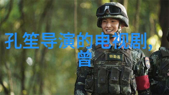 两岸新动态大陆与台湾关系的未来走向又将如何演变