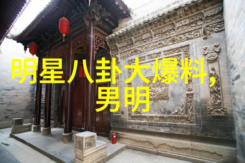 网红雪梨黑历史虎牙兽王的真实面目与坐牢秘密揭露
