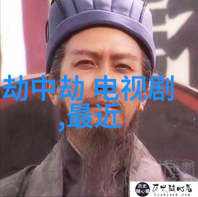 张紫妍被大佬走旱路细节-风起云涌张紫妍背后的权力游戏与旱路之谜