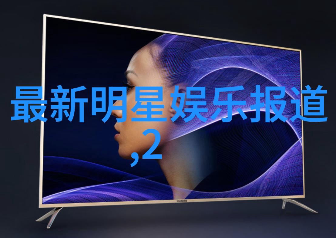 5. 了解五行八卦运转图一种古老而神秘的算法系统