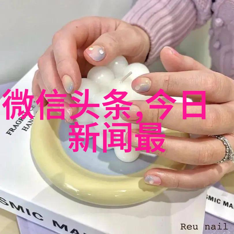 网络流言如何影响艺人的形象我们该如何辨别真伪