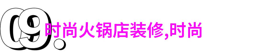 101个秘密揭开生活中的小宇宙