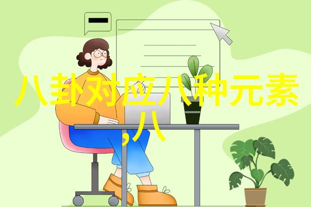 女子跟外公拍写真被造谣老夫少妻外公的秘密美女我怎么就成了网上的风骚老婆