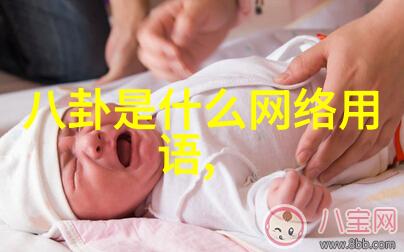 亲切的金子趴在桌子30秒温馨金属表演