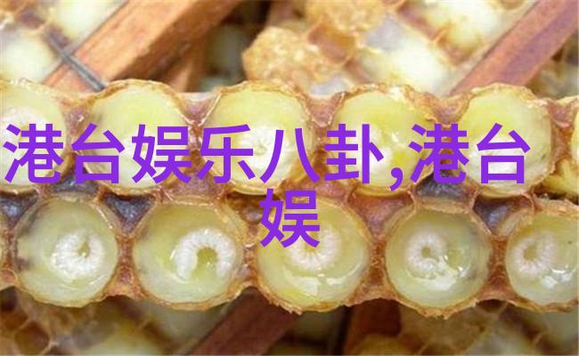 在大陆合法吗能不能上个微博都被封了我是不是做错了什么