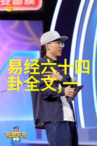 徐若瑄写真捕捉内心世界的瞬间
