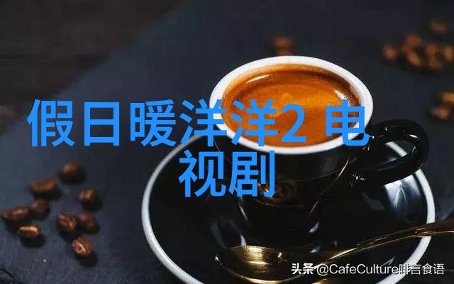 山水时尚酒店 - 山间时尚之旅探索自然与设计的完美融合