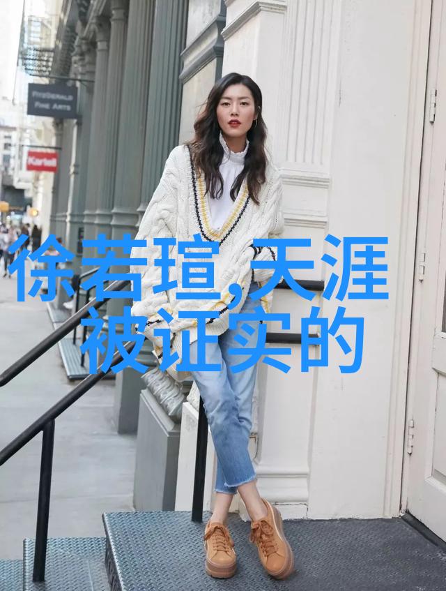 少女美图高清集少女时尚图片大全