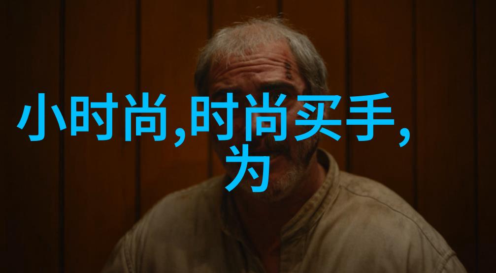 如何看待徐娇在行业内的地位和影响力