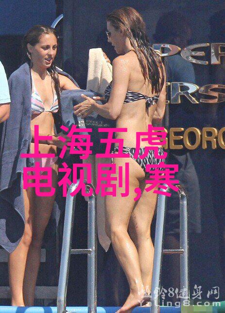 非凡娱乐之研究探索虚拟现实技术对传统休闲活动影响的学术视角