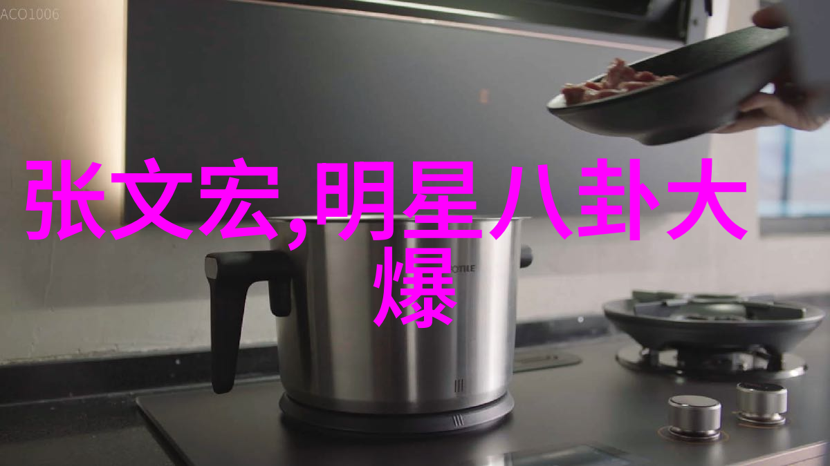 台湾刚刚突然宣布-解除紧急状态令台湾新政引发社会关注