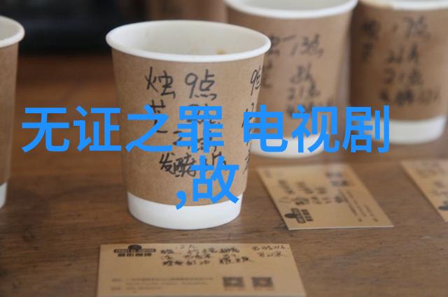 强化意志享受乐趣美国健身前的动感电影榜单