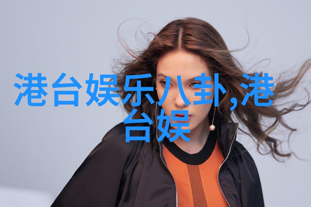 消失的她电影探寻迷失女性的心路历程