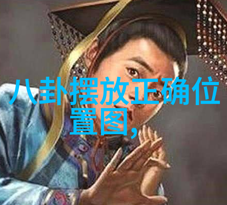 南海归墟20集免费观看花姐影视-追梦者在南海花姐影视带来的传奇故事