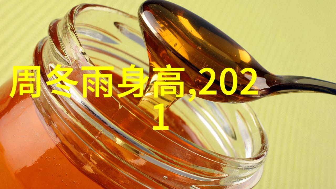 人生现实的经典句子揭秘生活智慧的金言