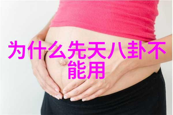 沙海古装剧江湖恩怨爱恨纠葛