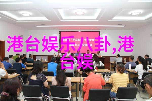 穿越时空的艺术写真一场大胆的美学冒险