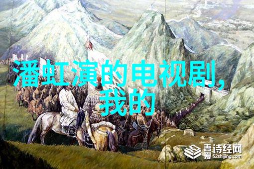 大闹天宫阵容曝光 周润发乐做天庭最大CEO