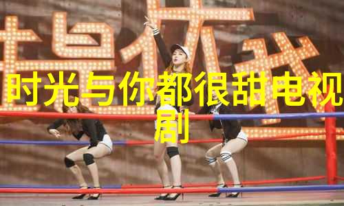 2021最新网红名单你必须知道的那些火遍网络的新宠儿