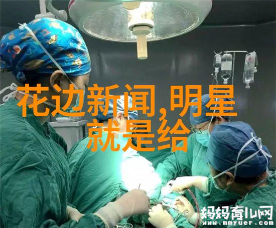 文化与娱乐-朴妮唛种子下载探索80后音乐复兴的秘密花园