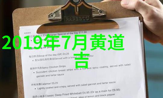 麦浪中飘扬刘双婷的农田英勇传说