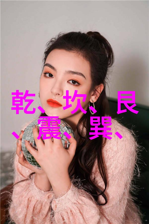 汤芳写真从煮沸到爆笑