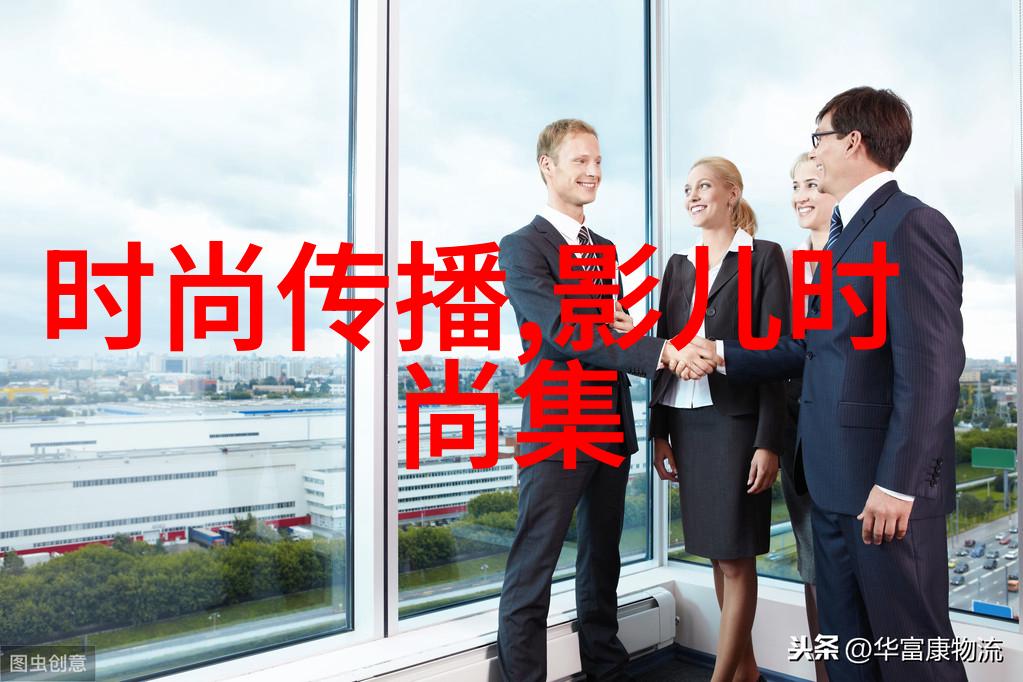 绽放的爱情与沉默的秘密