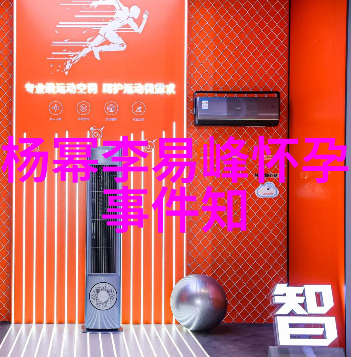 什么时候开始青柠影院才能在我这里看最新的高品质内容