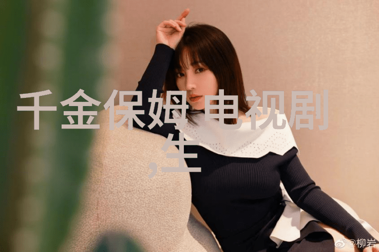 揭示人类底层世界残酷写真的真实面目