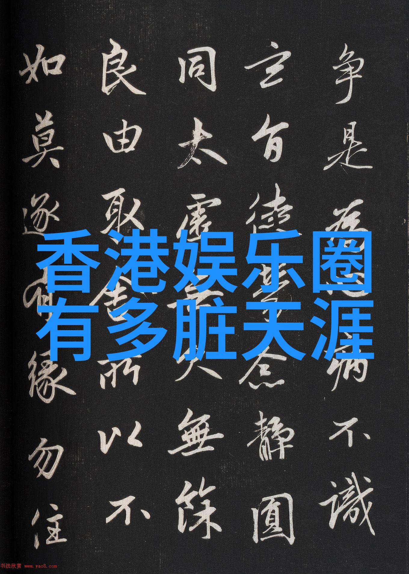 你认为哪一首2021年的流行歌曲最具创新性