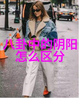 写真图片艺术摄影作品集